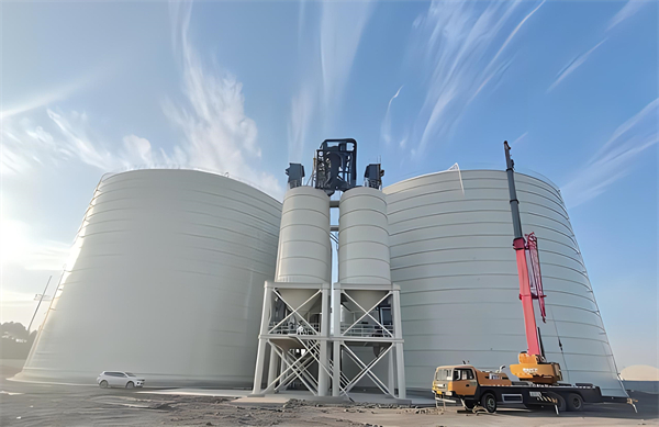 河南粉煤灰储存罐建设施工造价分析